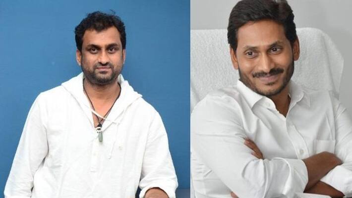Mahi V Raghav on YS JaganMohan Reddy Biopic Mahi V Raghav on YS JaganMohan Reddy Biopic