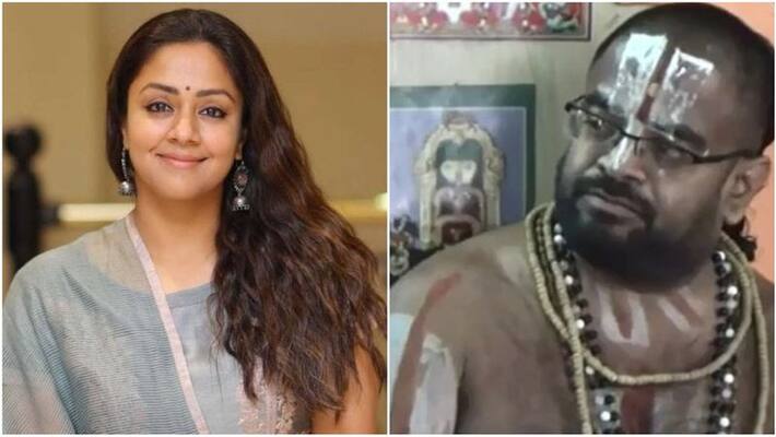 Sriviliputhur Jeeyar Condemns Jyothika Temple Issue Speech Sriviliputhur Jeeyar Condemns Jyothika Temple Issue Speech