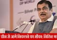 Nitin Gadkari says this is the time for India to move ahead of China in economy as no one trusts them anymore