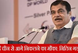 Nitin Gadkari says this is the time for India to move ahead of China in economy as no one trusts them anymore