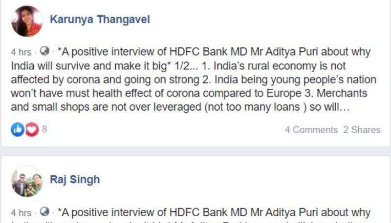 Covid 19 False claim on HDFC Bank MD Aditya Puri