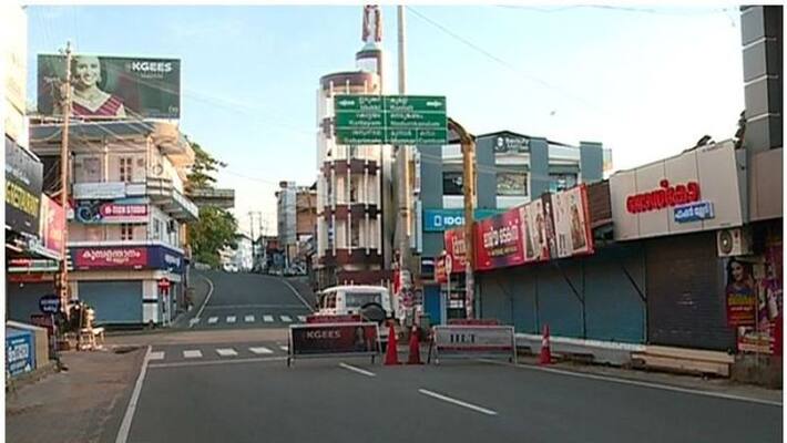 kottayam district covid red zone kottayam district covid red zone