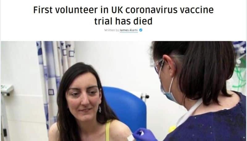 UK vaccine trial volunteer Elisa Granato Death Hoax
