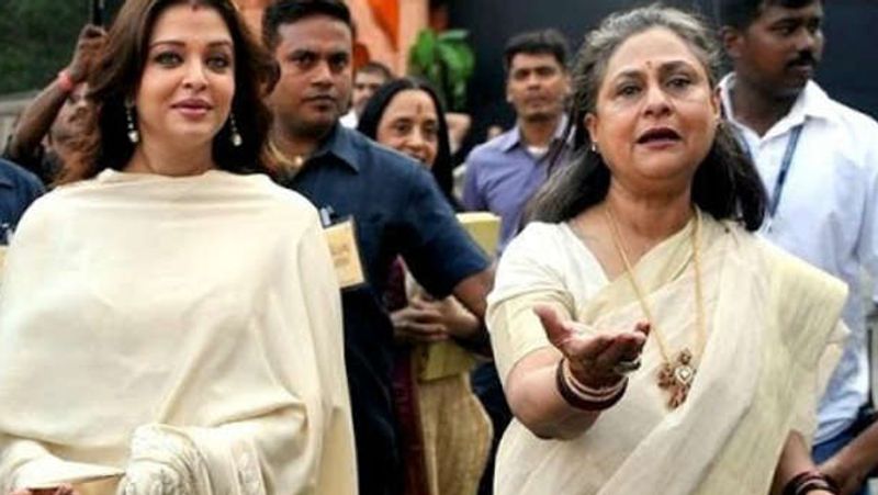 वीडियो में जया कह रही हैं कि आज वो एक शानदार और खूबसूरत लड़की की सास बनने जा रही हैं। वो लड़की जिसका विश्वभर में एक गौरव है, मान-सम्मान है, और जिसकी बड़ी खूबसूरत मुस्कान है। आपका परिवार में स्वागत है। जया कहती हैं कि वो उनके प्यार करती हैं।