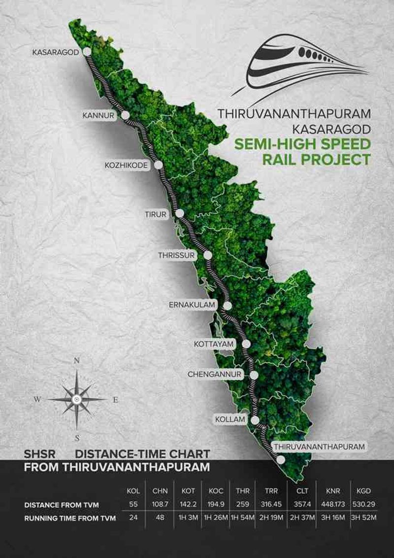 ഈ വര്ഷം നിര്മ്മാണം തുടങ്ങും. അഞ്ചു വര്ഷം കൊണ്ട് പൂര്ത്തിയാക്കും