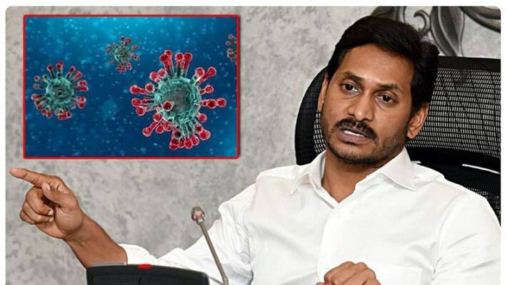 AP CM Camp Office Security Staff infected with Corona AP CM Camp Office Security Staff infected with Corona