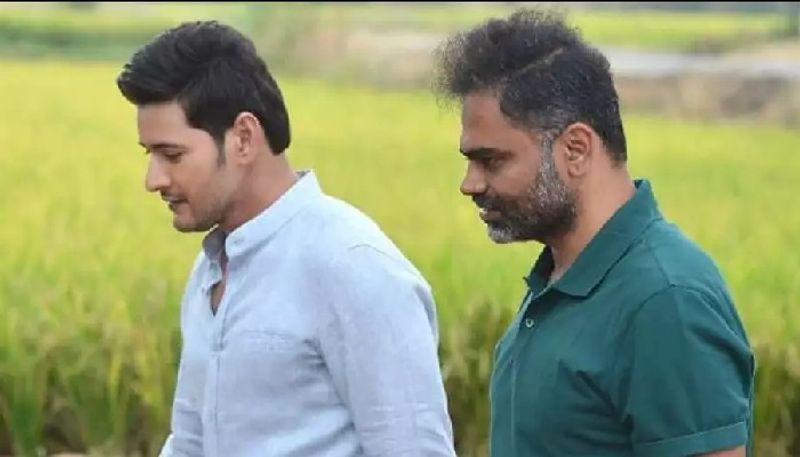 Mahesh Babu live chat interaction with fans, reacts on movie with Rajamouli