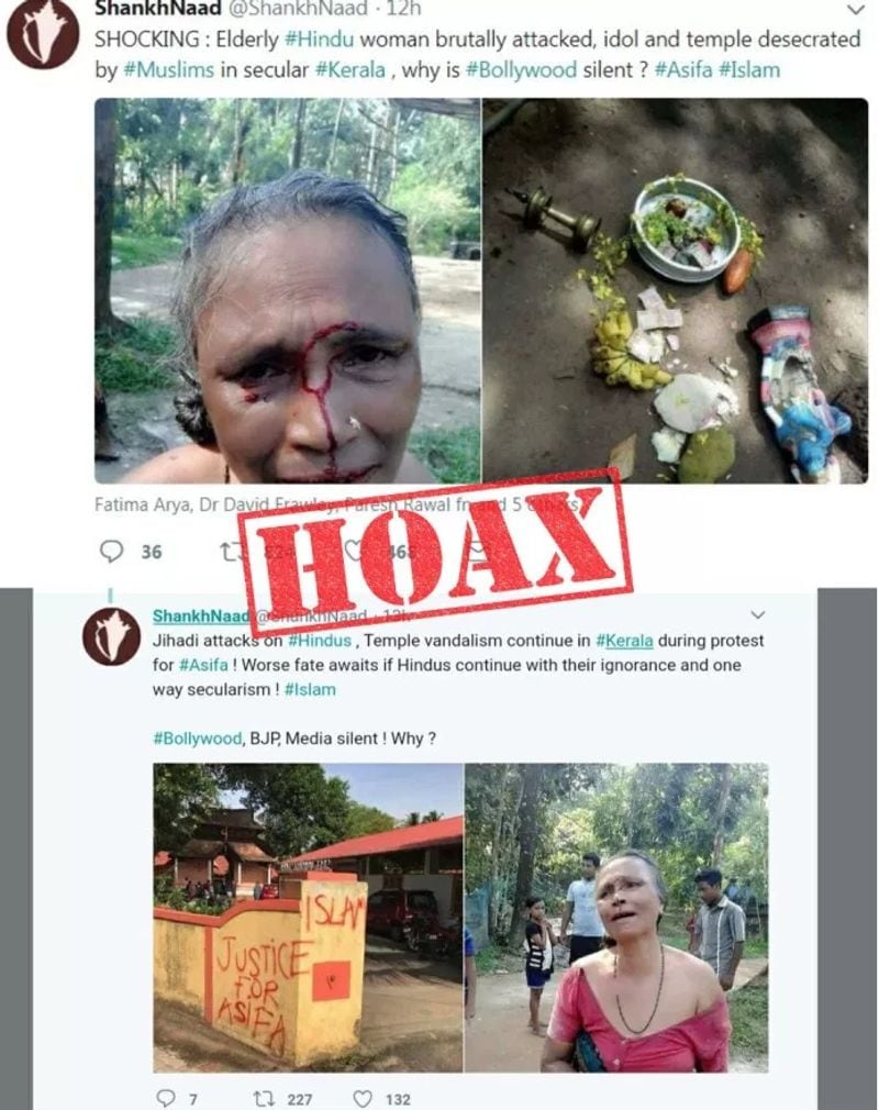 ये निकला नतीजा
साल 2018 में प्रकाशित बहुत से लेखों में इन दावों को सिरे से खारिज किया गया था। सोशल मीडिया पर वायरल तस्वीरें के साथ किए गए सभी दावे फर्जी हैं। 