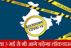 Will the lockdown in India extend after 3 may