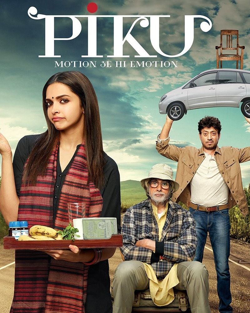 পিকুঃ ২০১৫ সালে সুজিত সরকার পরিচালিত 'পিকু' ছবিতে অভিনয় করে দর্শকদের নজর কেড়েছিলেন অভিনেতা। দীপিকা পাড়ুকোনের সঙ্গে অতি সাদামাটা অভিনয়ও আজ দাগ কেটেছে সকলের মনে। ছবিতে একজন ট্যাক্সি ব্যবসায়ীর চরিত্রে নজর কেড়েছিলেন ইরফান খান।