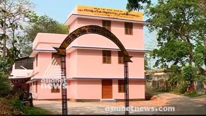 Covid Health department shut down Kulathupuzha community health centre Covid Health department shut down Kulathupuzha community health centre