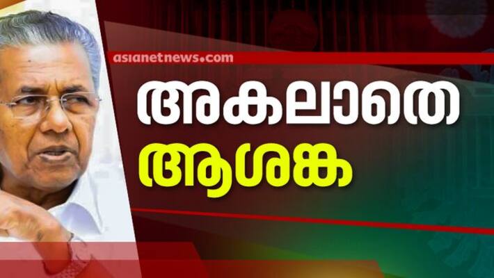 covid 19 kerala situation and test results pinarayi vijayan press meet covid 19 kerala situation and test results pinarayi vijayan press meet