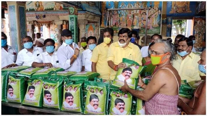 AIADMK government help in search of people .... we are for you .. AIADMK government help in search of people .... we are for you ..