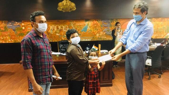 siblings donates money to chief minister distress relief fund siblings donates money to chief minister distress relief fund