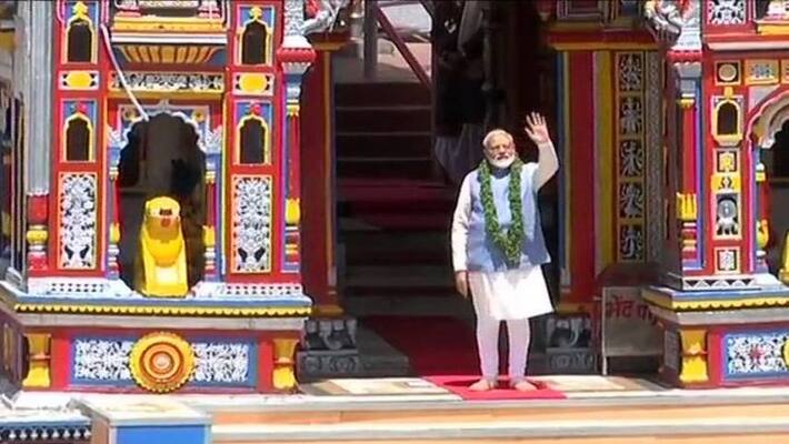PM Modi to visit Kedarnath on 5th November and inaugurate Shri Adi Shankaracharya Samadhi bsm PM Modi to visit Kedarnath on 5th November and inaugurate Shri Adi Shankaracharya Samadhi bsm