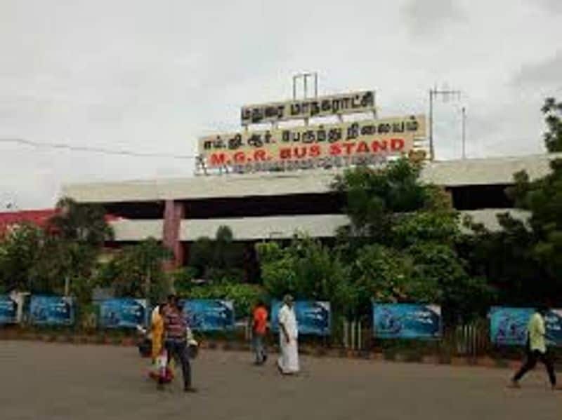 Madurai Municipal Corporation running separate state ... AE Palanisamy suspended ..