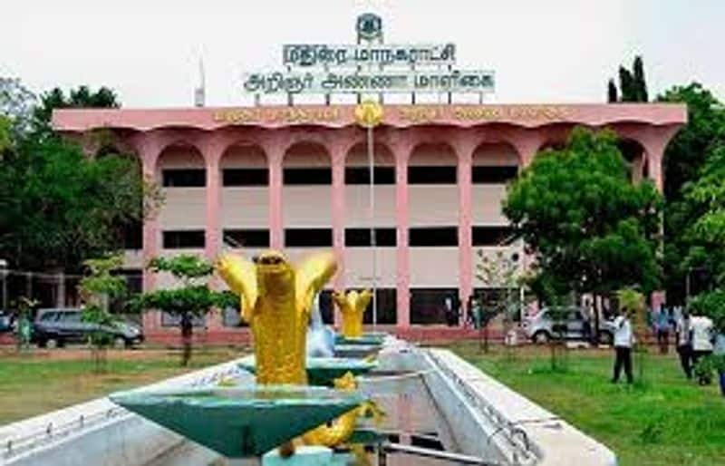 Madurai Missing emerald lingam ..! Madurai Corporation officials in turmoil ..!
