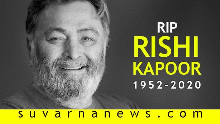 Bollywood Veteran Actor Rishi Kapoor Dies At 67 Bollywood Veteran Actor Rishi Kapoor Dies At 67