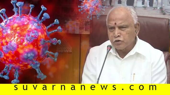 8 corona positive cases found in green zone shivamogga On May 10 8 corona positive cases found in green zone shivamogga On May 10