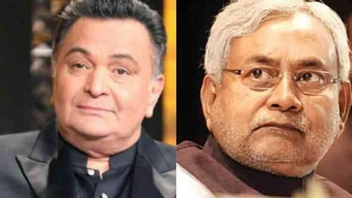 why did rishi kapoor not come to bihar advice given to nitish kumar government by tweet pra why did rishi kapoor not come to bihar advice given to nitish kumar government by tweet pra