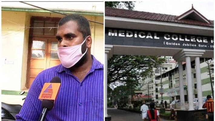 police case in kozhikkode medical college infant death police case in kozhikkode medical college infant death