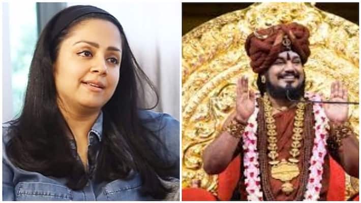 How do I understand my daughter-in-law Jodhika and actor Vijayseedupathi ..? Nithyananda is painful ..! How do I understand my daughter-in-law Jodhika and actor Vijayseedupathi ..? Nithyananda is painful ..!