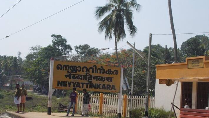 neyyatinkara municipality opposition and ruling sections clash neyyatinkara municipality opposition and ruling sections clash