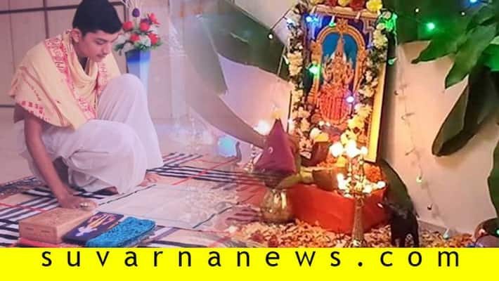 Your pooja can be fruitful, if you dont keep these things on floor Your pooja can be fruitful, if you dont keep these things on floor