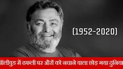 Rishi Kapoor passes away at the age of 67