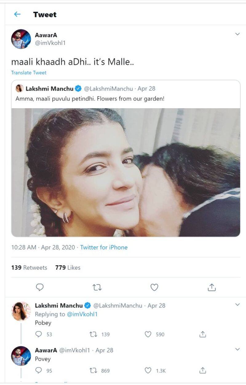 Lakshmi Manchu slams a netizen for Malle Puvulu tweet
