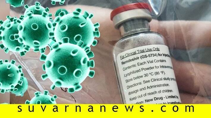 Jubilant Life Sciences signs agreement with Gilead for remdesivir Jubilant Life Sciences signs agreement with Gilead for remdesivir