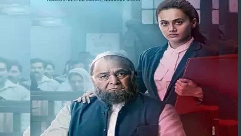 फिल्म मुल्क की शूटिंग का आखिरी सीन दादा मियां दरगाह पर शूट किया गया था। 27 दिनों की शूटिंग खत्म करने के बाद जब ऋषि कपूर वापस मुम्बई जाने लगे तो सबके चेहरे पर एक मायूसी थी, क्योंकि ये 27 दिन ज़िंदगी के खूबसूरत पलों के एक गुलदस्ते की तरह थे।