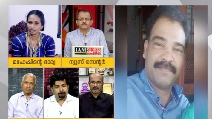 wife of mahesh kumar against Kozhikode medical college wife of mahesh kumar against Kozhikode medical college