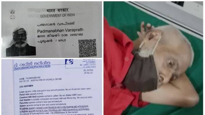 travel denied old man who departure to kerala travel denied old man who departure to kerala