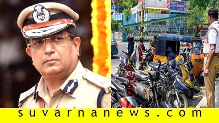 Seized vehicles to be return to people from may 1st Seized vehicles to be return to people from may 1st