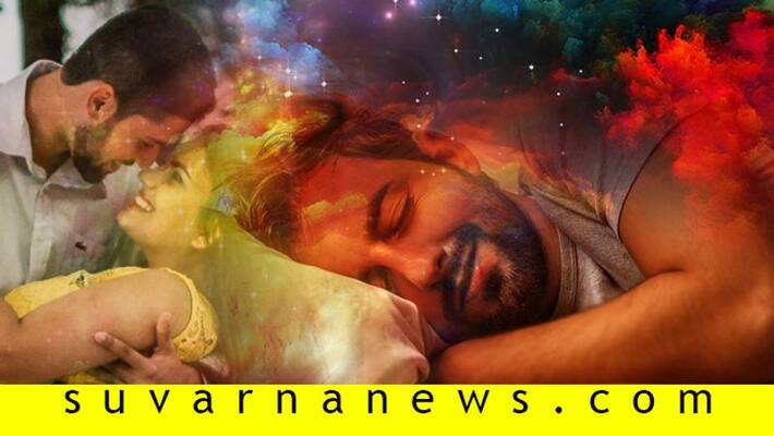 Are you dreaming about your ex-lover during the quarantine Are you dreaming about your ex-lover during the quarantine