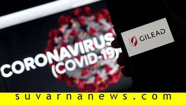 America Gilead Sciences reports positive data in remdesivir trial for coronavirus America Gilead Sciences reports positive data in remdesivir trial for coronavirus