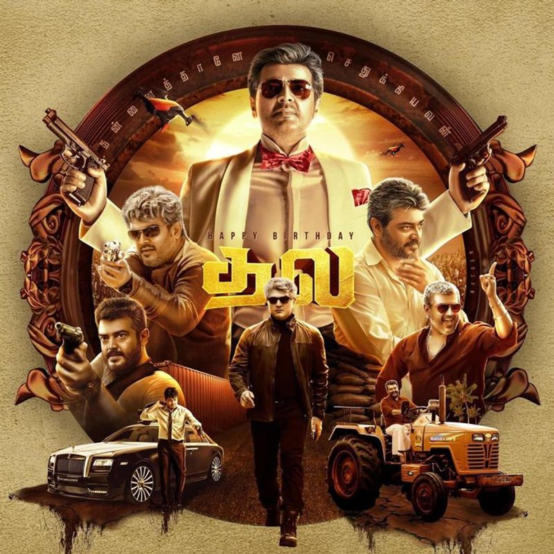 Ajith - Vijay Posters