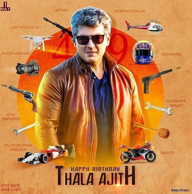 Ajith - Vijay Posters