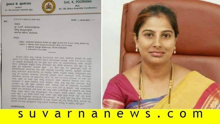 MLA Poornima srinivas to resign from BJP MLA Poornima srinivas to resign from BJP