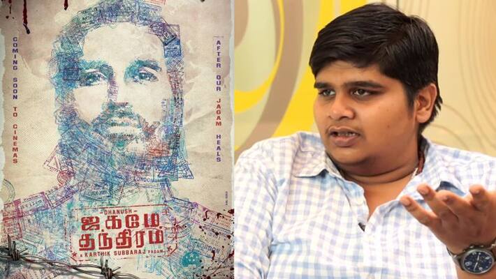 dhanush movie jagame thanthiram new release update dhanush movie jagame thanthiram new release update