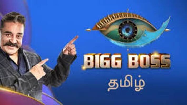 tamil bigboss anchor changed? sesson 4 contestant name leaked tamil bigboss anchor changed? sesson 4 contestant name leaked