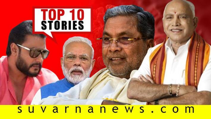 coronavirus tablet to naseeruddin shah top 10 news of May 1 coronavirus tablet to naseeruddin shah top 10 news of May 1