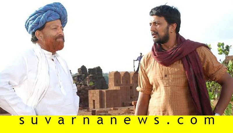 ನನ್ನನ್ನು ವಿಷ್ಣು ಅಪ್ಪಾಜಿಯೊಂದಿಗೆ ಹೋಲಿಸಬೇಡಿ ಕಿಚ್ಚ ಸುದೀಪ್ ಮನವಿ ಮಾಡಿಕೊಂಡಿದ್ದಾರೆ.