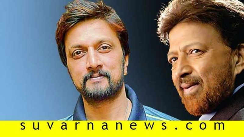 ಸುದೀಪ್ ಮೊದಲ ಸಾರಿ ನಿರ್ದೇಶನ ಮಾಡಿದಾಗ ವಿಷ್ಣು ಬೆನ್ನು ತಟ್ಟಿದ್ದರು.