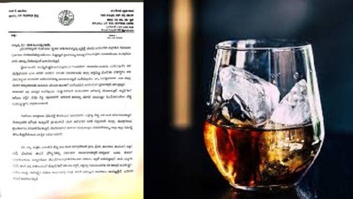 Congress Leader hk-patil-writes to cm BSY For complete ban alcohol Congress Leader hk-patil-writes to cm BSY For complete ban alcohol