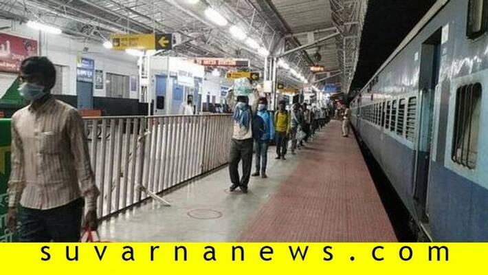 Railways to run Shramik Special trains to move migrant workers other stranded persons Railways to run Shramik Special trains to move migrant workers other stranded persons
