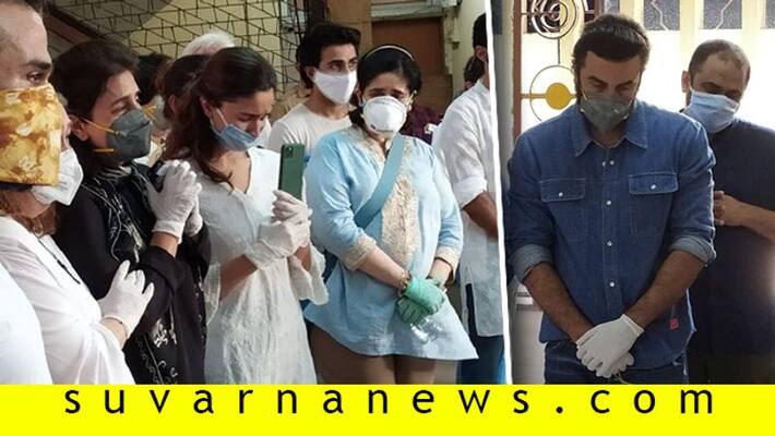 Bollywood Alia bhatt trolled for holding up her phone in Rishi kapoor cremation Bollywood Alia bhatt trolled for holding up her phone in Rishi kapoor cremation