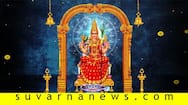 Daily  Panchanga of 20 May 2022 in Kannada hls 