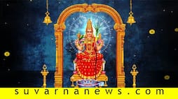 Daily  Panchanga of 20 May 2022 in Kannada hls 
